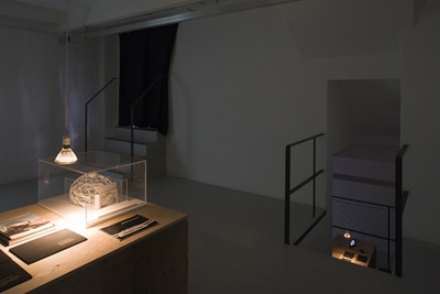 Ausstellung "konstantmodern" im aut