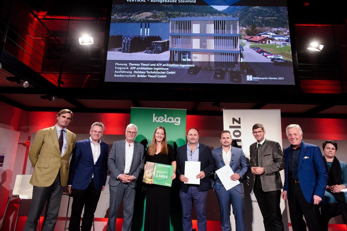 Preisverleihung HBP 2021: VERTIKAL · Bürogebäude Steinfeld