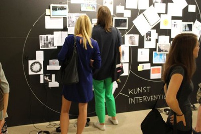 Never Walk Alone 27.08.2015