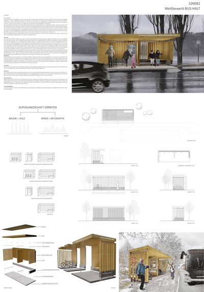 Plakat: Jovana Prokic (Anerkennung)