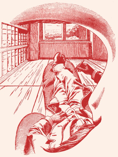 Ernst Mach, Innenperspektive - Illustration aus: Antimetaphysische Vorbemerkungen. Erschienen in: Die Analyse der Empfindungen und das Verhältnis des Physischen zum Psychischen, 1866 Ernst Mach, Innenperspektive - Illustration aus: Antimetaphysische Vorbemerkungen. Erschienen in: Die Analyse der Empfindungen und das Verhältnis des Physischen zum Psychischen, 1866