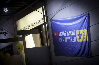 Lange Nacht der Museen 2014