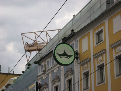 Linz Exkursion 2009_12