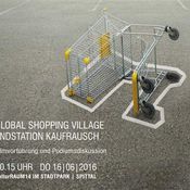 GLOBAL SHOPPING VILLAGE