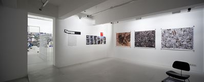 Christoph Engel: Superficies – Ungefähre Landschaften – Blick in die Ausstellung