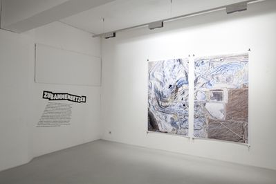 Christoph Engel: Superficies – Ungefähre Landschaften – Blick in die Ausstellung