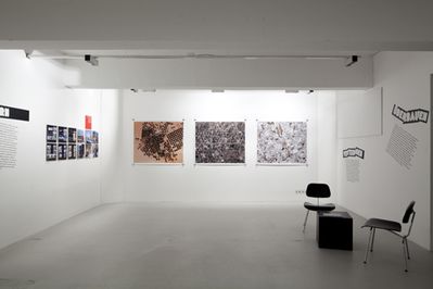 Christoph Engel: Superficies – Ungefähre Landschaften – Blick in die Ausstellung